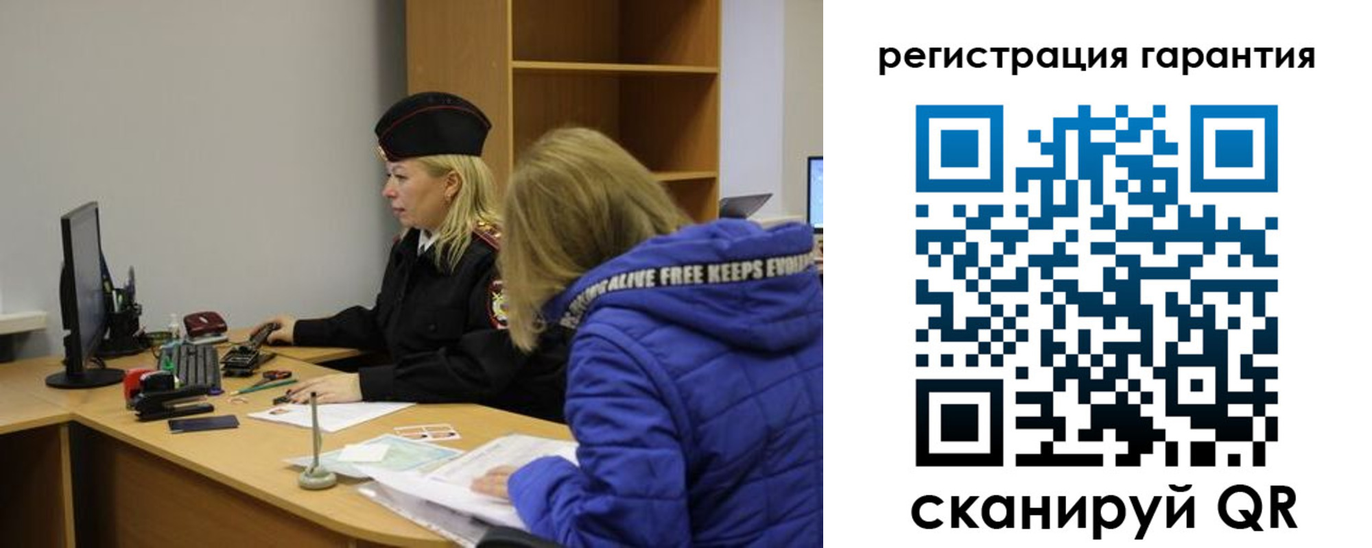 пропишу в квартире в Беломорске